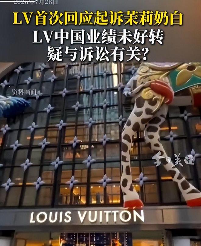 马刺榜眼16+8创5项纪录:超妖刀上将队史第一 末节0分决战遭弃用