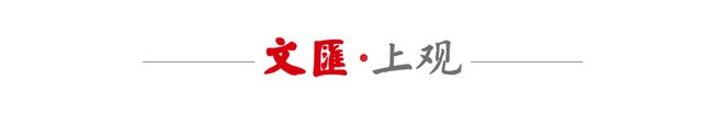 文班亚马再吃一次恶意犯规就禁赛 总决赛仅剩几场?