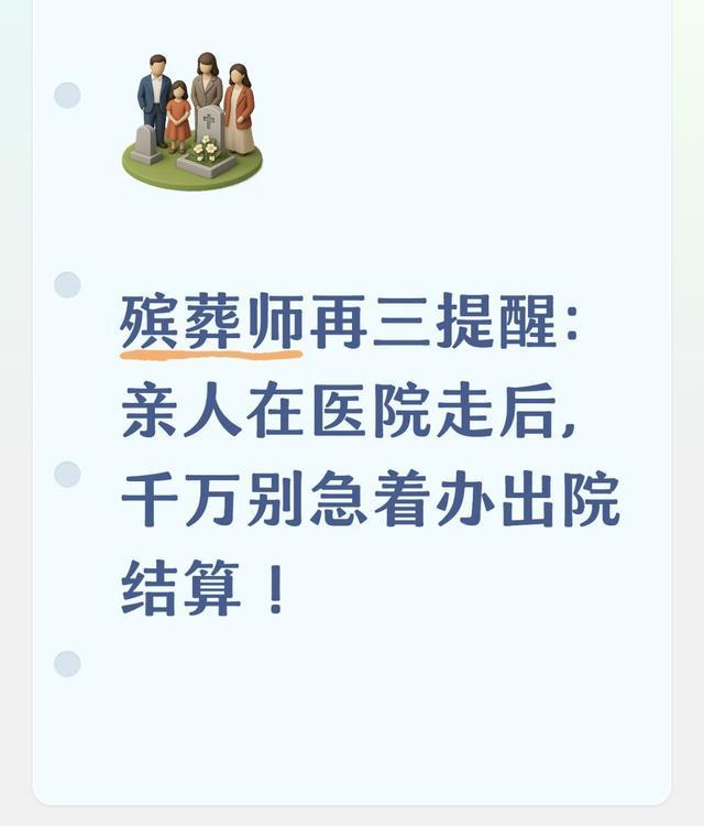 生涯进球数超越卡钦斯,格里娜升至历史第12