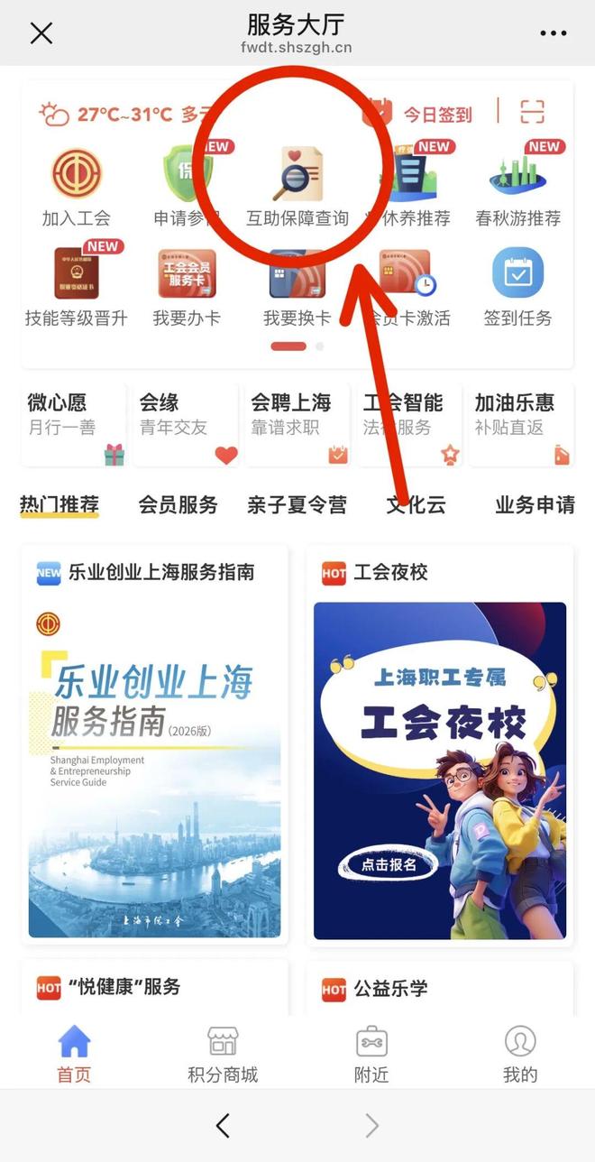 美媒评今夏5大立竿见影交易:湖人凯斯勒排名第4,76人强势登顶