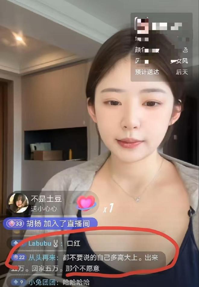 NBA新季百大球星榜:文班压SGA居首 库里10杜兰特15詹姆斯19