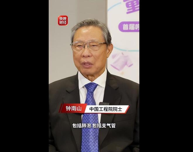 Rfef:西班牙男女足同为世界冠军,历史首次
