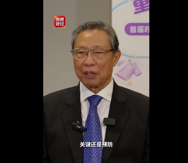 Rfef:西班牙男女足同为世界冠军,历史首次