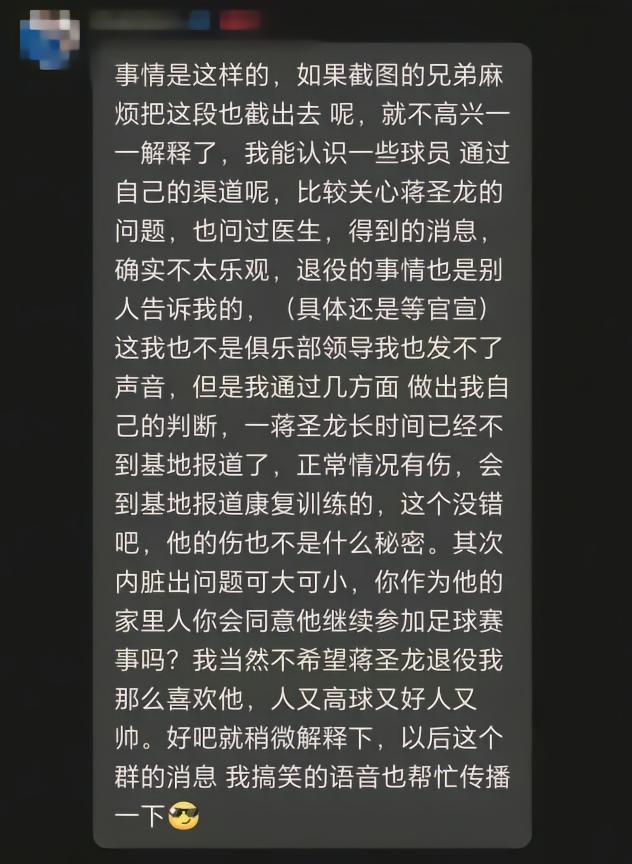 五年等待终见曙光?布里奇斯只差一胜圆冠军梦
