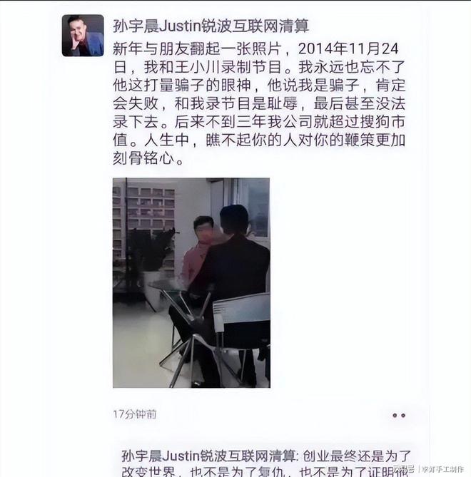 总决赛G5:马刺主场强压尼克斯 文班哈珀发挥出色,福克斯拖后腿