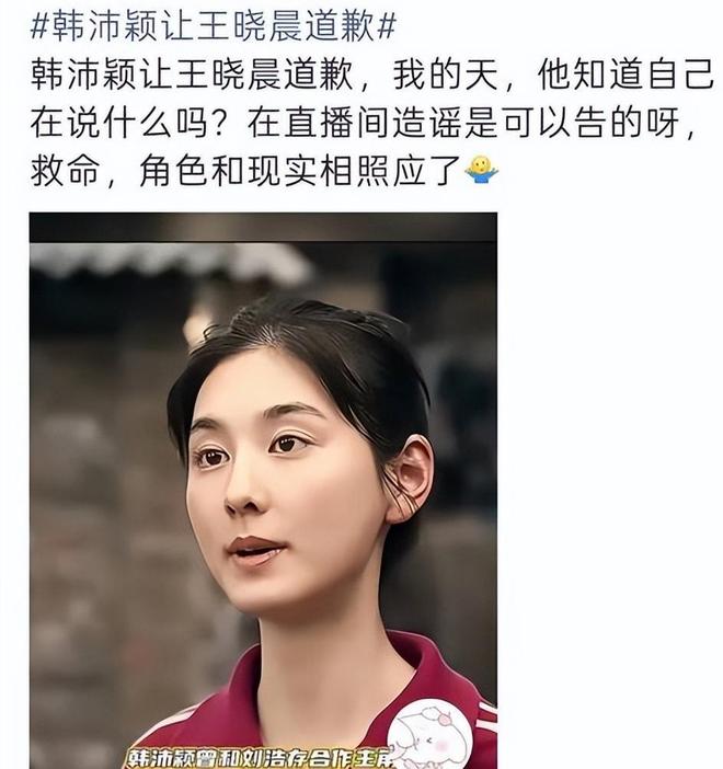 2026金球奖变天!凯恩傲视群雄,梅西跌至第五,姆巴佩继续陪跑