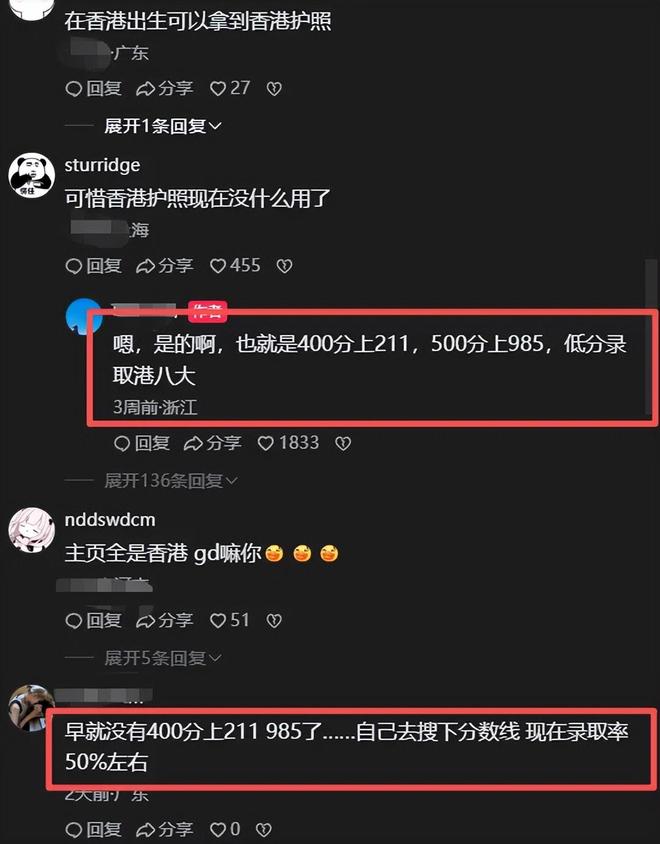 俄国家杜马议员称,欧洲必须赔偿俄罗斯因与乌克兰的战争所遭受的损失