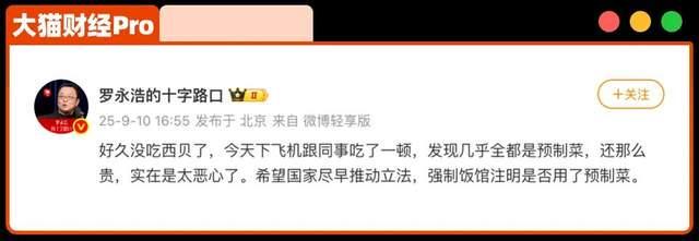 周琦、赵睿、曾凡博:季后赛对广东队或广州队都一样