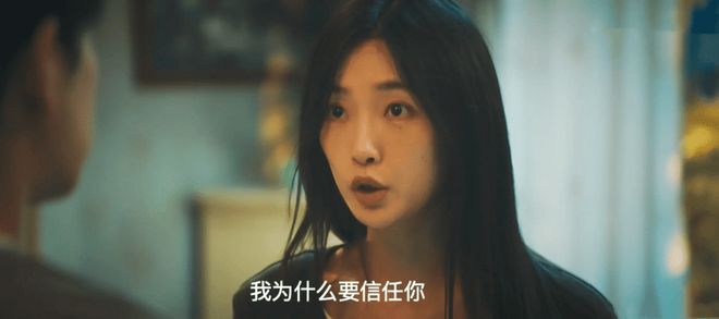DO:热刺已就托纳利的转会达成协议,转会费最高可达1亿英镑
