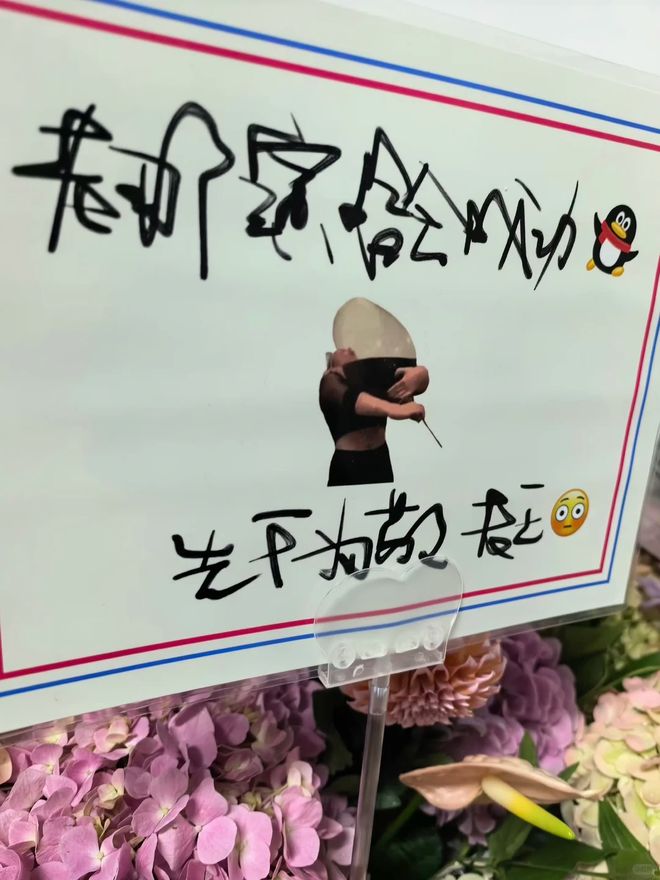 林诗栋/蒯曼获得全国乒乓球锦标赛混双冠军
