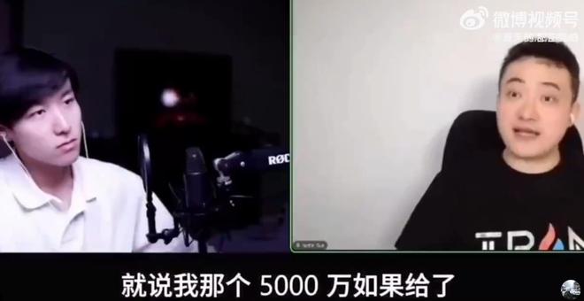 伦德博格喜极而泣!勇士官方9推欢迎扫质疑 美记:有望成新秀先发