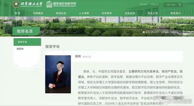 U17男篮首节吊打喀麦隆!张懿赵杰统治局势,全民皆兵输出太多!