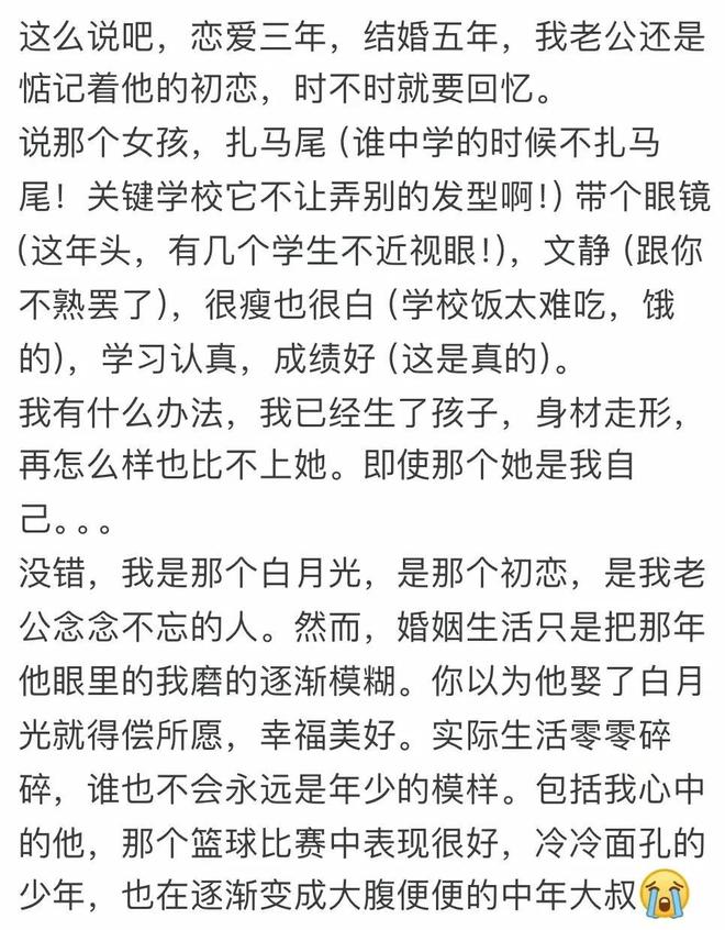 从佛得角门将到“中国足球小将”，故事里为何都有温州人？