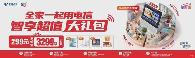 井柏然自曝剪头发需要经纪人和品牌方同意