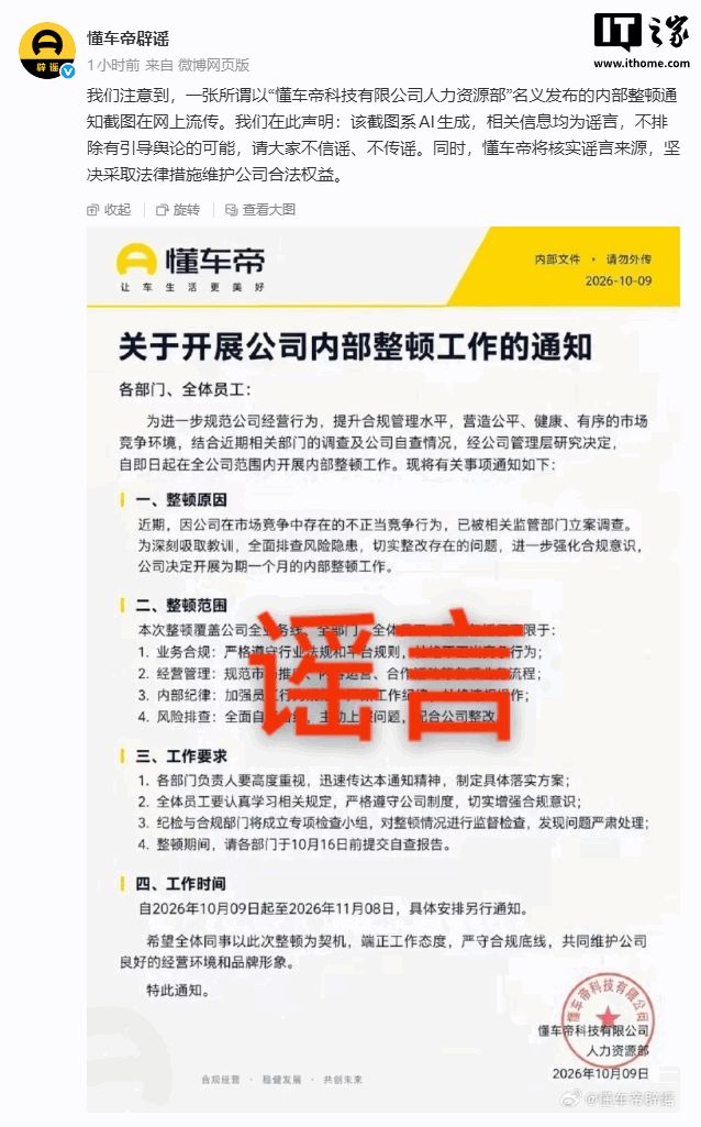 3场丢5球!阿根廷虽然晋级世界杯4强,梅西却高兴不起来,斯卡洛尼已江郎才尽