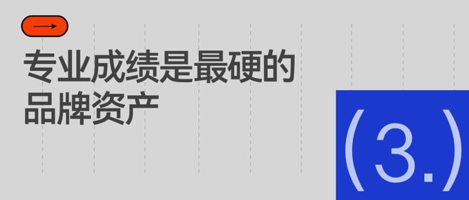 足坛一夜动态:曼城3