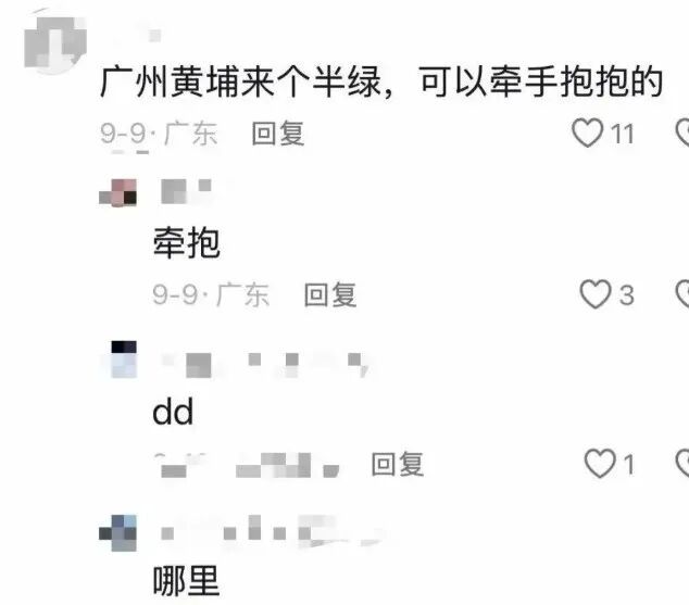 自贡“魔鬼主场”不败金身告破,两万球迷点亮手机高唱《海阔天空》