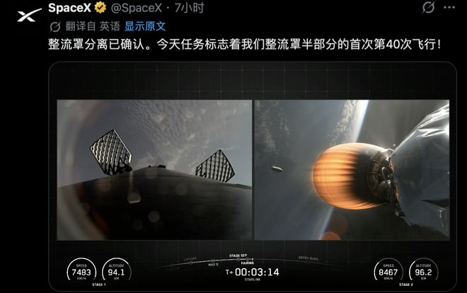 中超巨大争议!费利佩压哨进球被吹,王子铭干扰门将,蓉城全队暴怒
