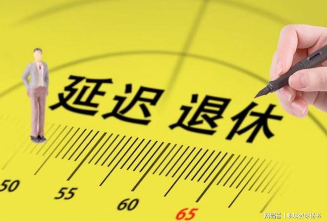 牛逼!拿到了!尼克斯总冠军!27投砸出45分!文班亚马垫脚布伦森...