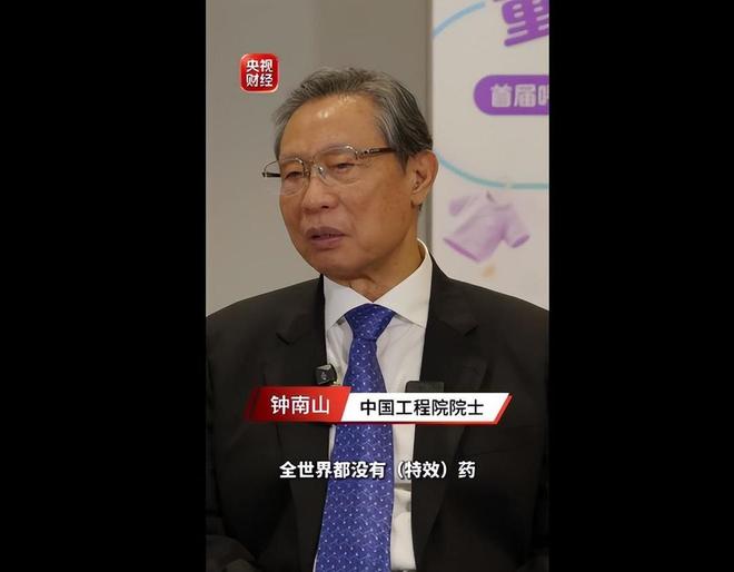 Rfef:西班牙男女足同为世界冠军,历史首次