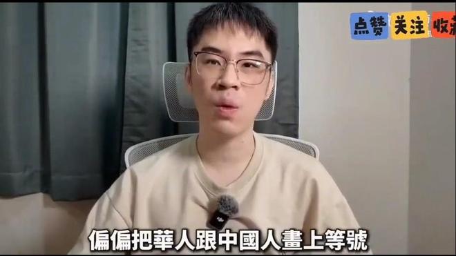 法网摘银成就青少年世界第一!15岁深圳小花孙心然奔赴新程