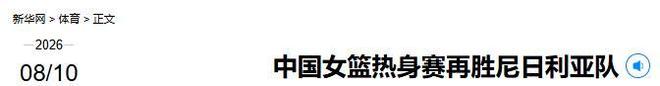 一声叹息,自复出以来,大坂直美屡进巡回赛决赛,屡遭败北