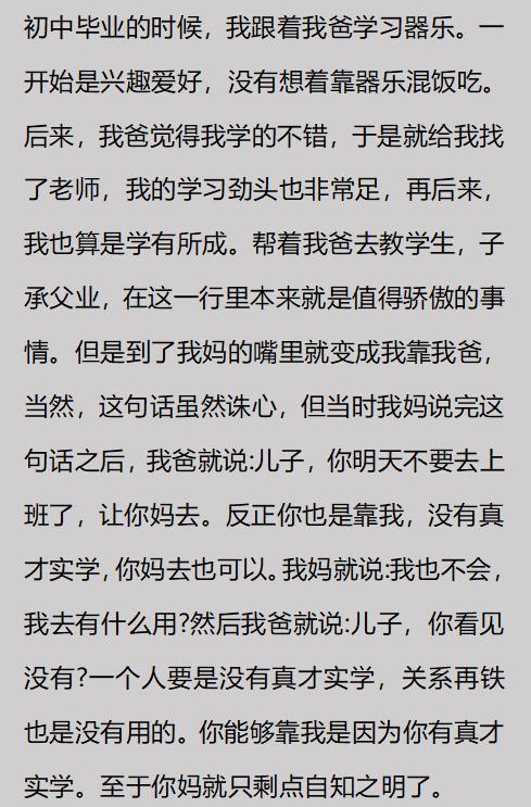 好消息!2026年养老金计发基数公布,养老金低于3000元的能多补吗