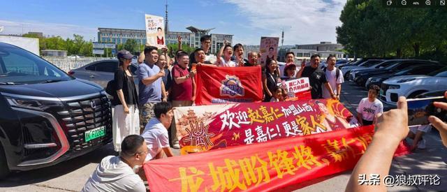 31岁238天,麦金成为苏格兰队史最年长的世界杯进球球员