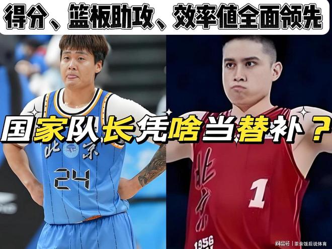皇马球星维尼修斯被西甲禁赛4场,将缺席对阵巴萨;维尼修斯解释获得红牌原因:一场意外的纠缠!