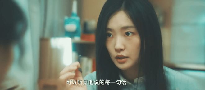 DO:热刺已就托纳利的转会达成协议,转会费最高可达1亿英镑