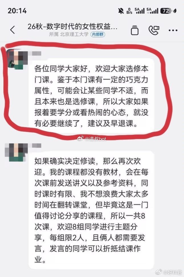 U17男篮首节吊打喀麦隆!张懿赵杰统治局势,全民皆兵输出太多!