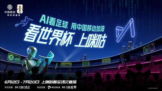 中超|上赛季前5名球队同轮齐奏凯