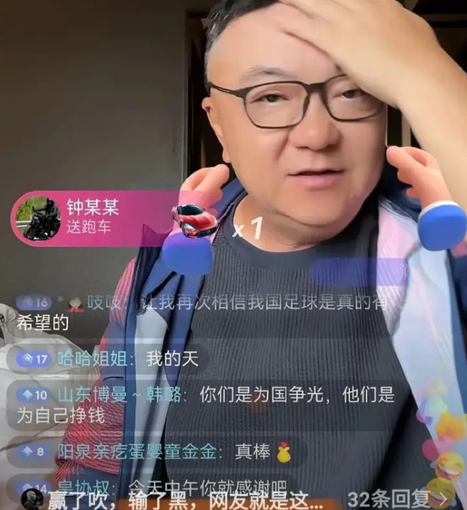 齐鲁超赛:烟台队0:1憾负日照队