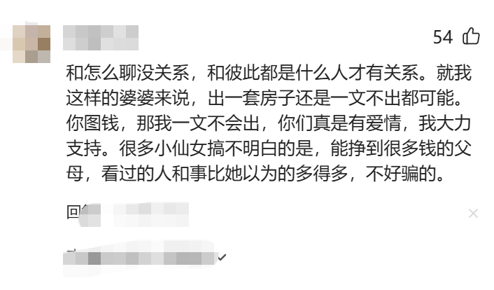 3战全胜!绿军5人上双大胜黄蜂 塔图姆19+8+6乔治10中2