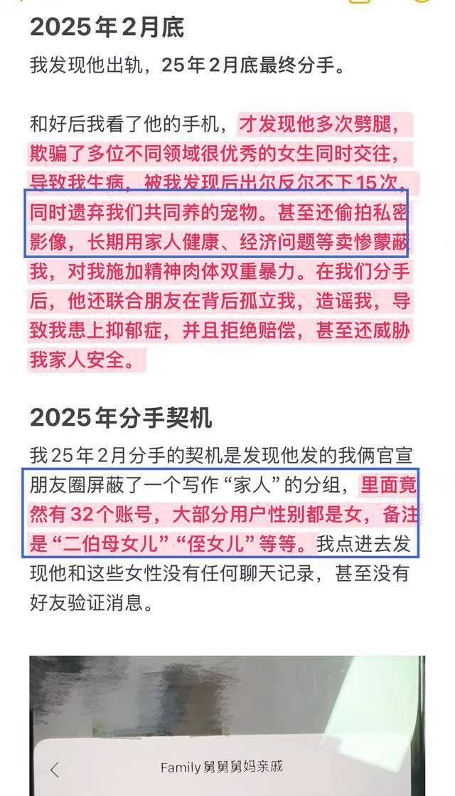 三明沙县:多部门联动 护航赛事举办