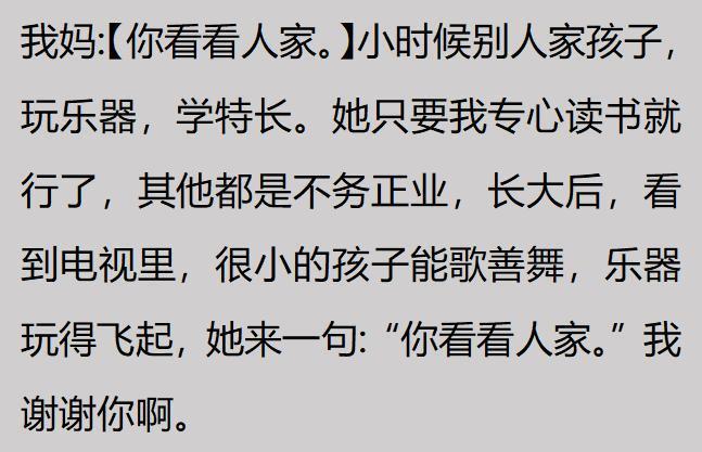 好消息!2026年养老金计发基数公布,养老金低于3000元的能多补吗
