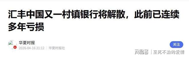 三连胜!中国女排逆转击败波兰,3胜1负结束世界联赛南京站