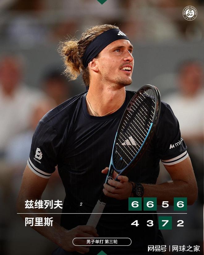 广东2米07锋线主动申请交易,球队试训杜锋爱将于德豪