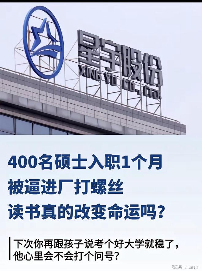 男篮亚运会12人预测!赵继伟领衔,杨瀚森+王俊杰回归,目标=夺冠