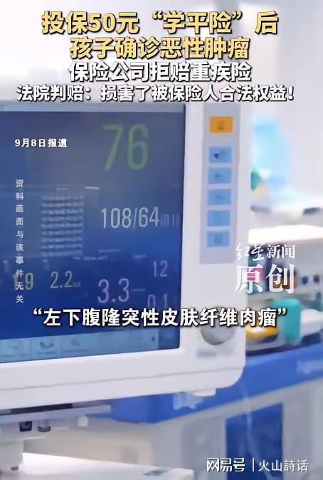 虽然作用比不上核心三人组,但黄蜂在今夏一定会留下这两名球员?