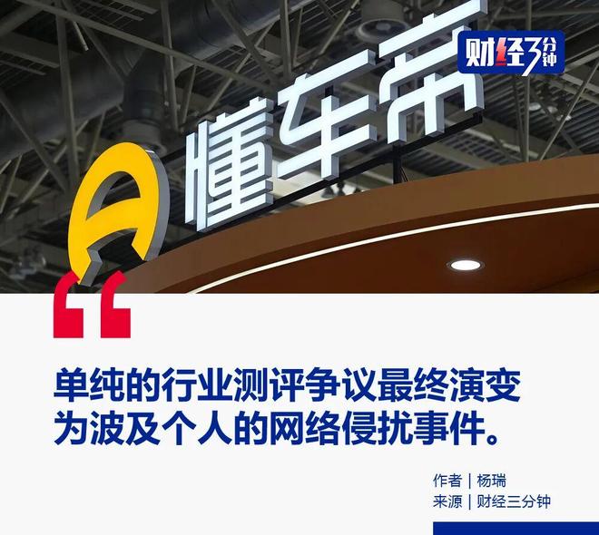 3场丢5球!阿根廷虽然晋级世界杯4强,梅西却高兴不起来,斯卡洛尼已江郎才尽
