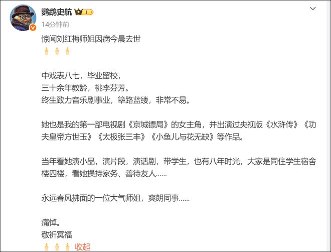 男篮官宣21人名单!张镇麟领衔3大主力意外落选,但也许还有变化