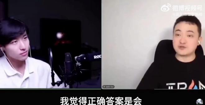 伦德博格喜极而泣!勇士官方9推欢迎扫质疑 美记:有望成新秀先发