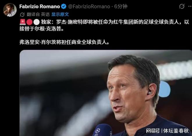 中越西沙交锋,北部湾划下禁航区