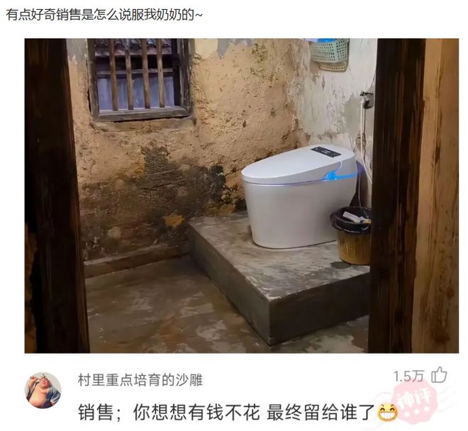 法尔克:拜仁有意孔德但需卖博埃,金玟哉和布雷默可能互换