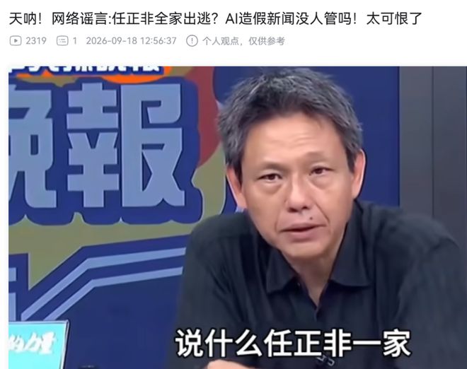 西班牙世界杯头号卧底!愚蠢操作葬送全队!夺冠大热门被鱼腩逼平