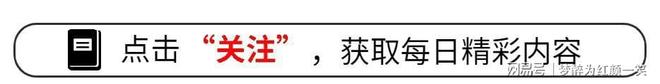 玥儿和筱梅逛街同框!背影神似年轻大S,一家人团聚画面太暖心