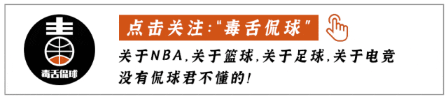 央视直播!北京国安山东泰山再迎京鲁对决,上海申花迎战浙江