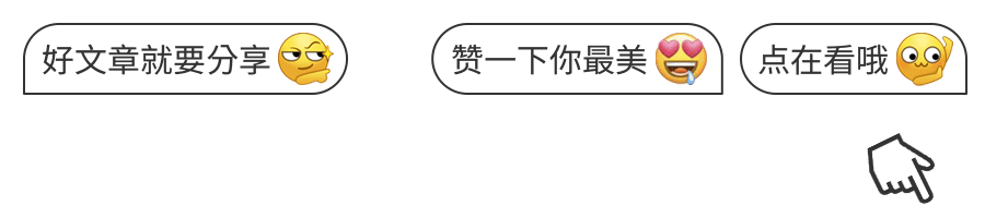 尽管未能得到续约合同，但后场新星对于热火没有任何怨言？