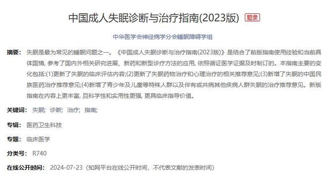 就在今天,中菲在仙宾礁爆发冲突,菲方先动手了,美国介入很快
